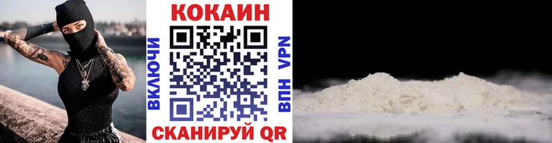 ГАШИШ Щёкино