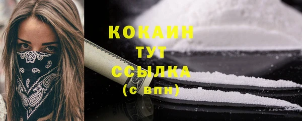 СК Абаза