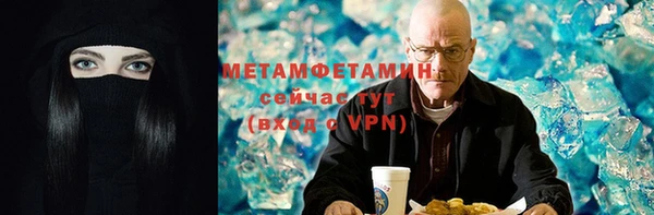 СК Абаза