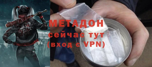 СК Абаза