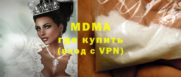 СК Абаза