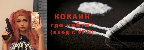 СК Абаза