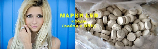 мет Абдулино