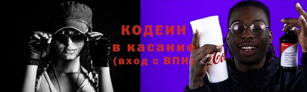 СК Абаза