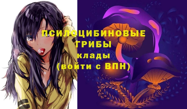 мет Абдулино