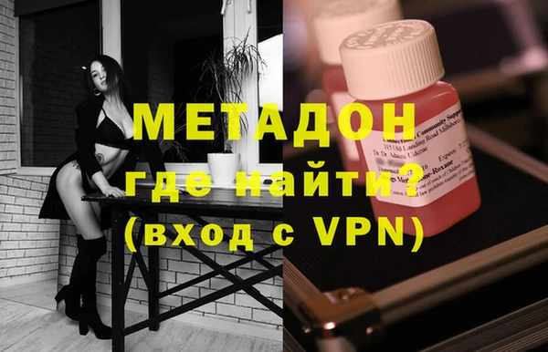 СК Абаза