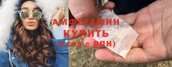 СК Абаза