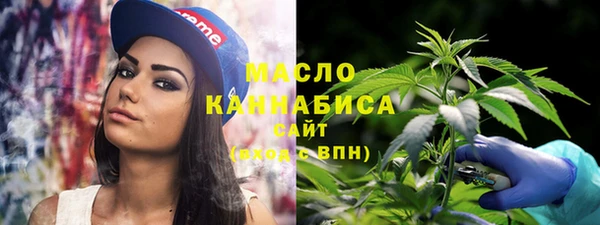 мет Абдулино