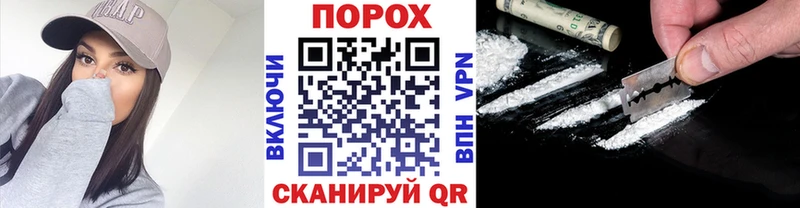 сайты даркнета Telegram Щёкино Метамфетамин пудра