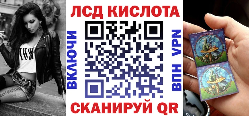 Марки N-bome 1500мкг  продажа наркотиков  Щёкино 